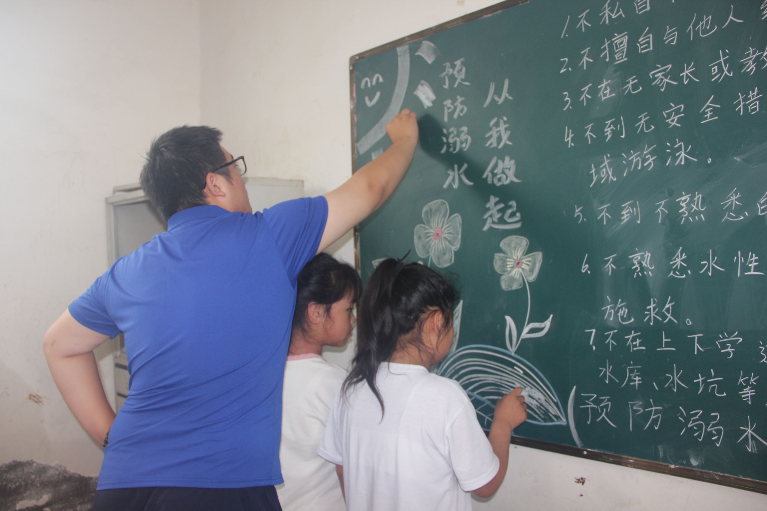 ů������W��֧�̣����ϿƼ���W�߲ʼ��ڌ��`�F��ɽ�^����֪�R�ķN��