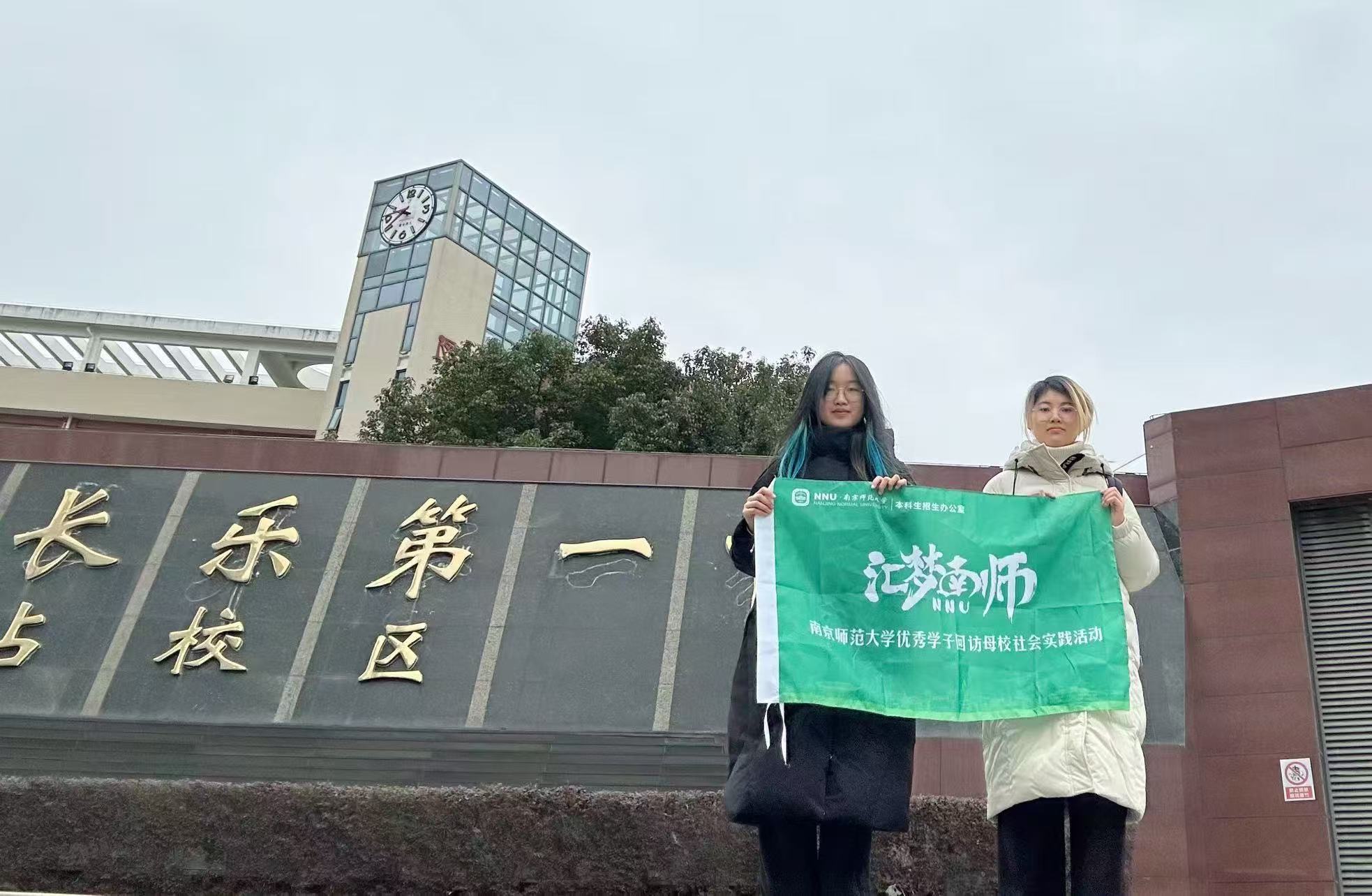 ��ĸУ�С����v���(d��ng)���ώ���У�ў��L(zh��ng)��(l��)һ�ЌW(xu��)�Ӵ��(m��ng)�����