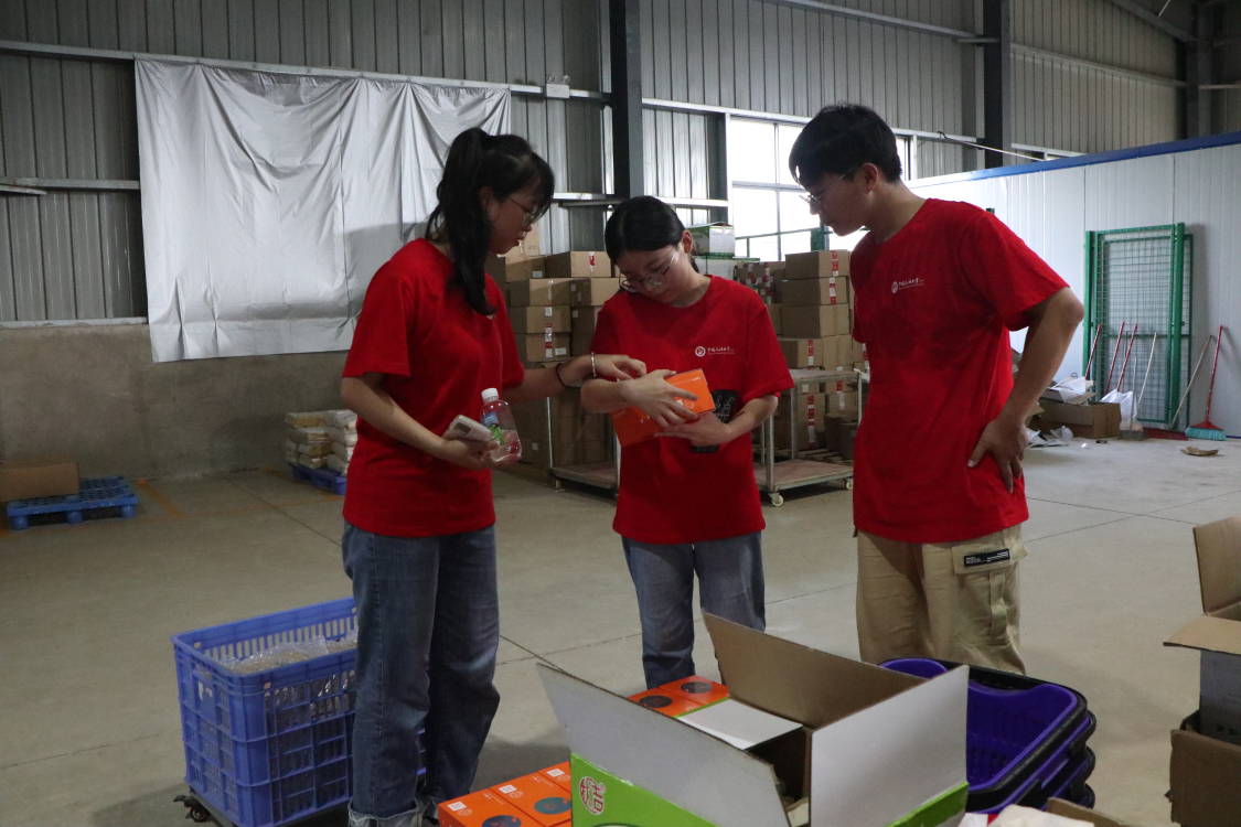 һ��ֱ�������l�����dؕ�I�ഺ����