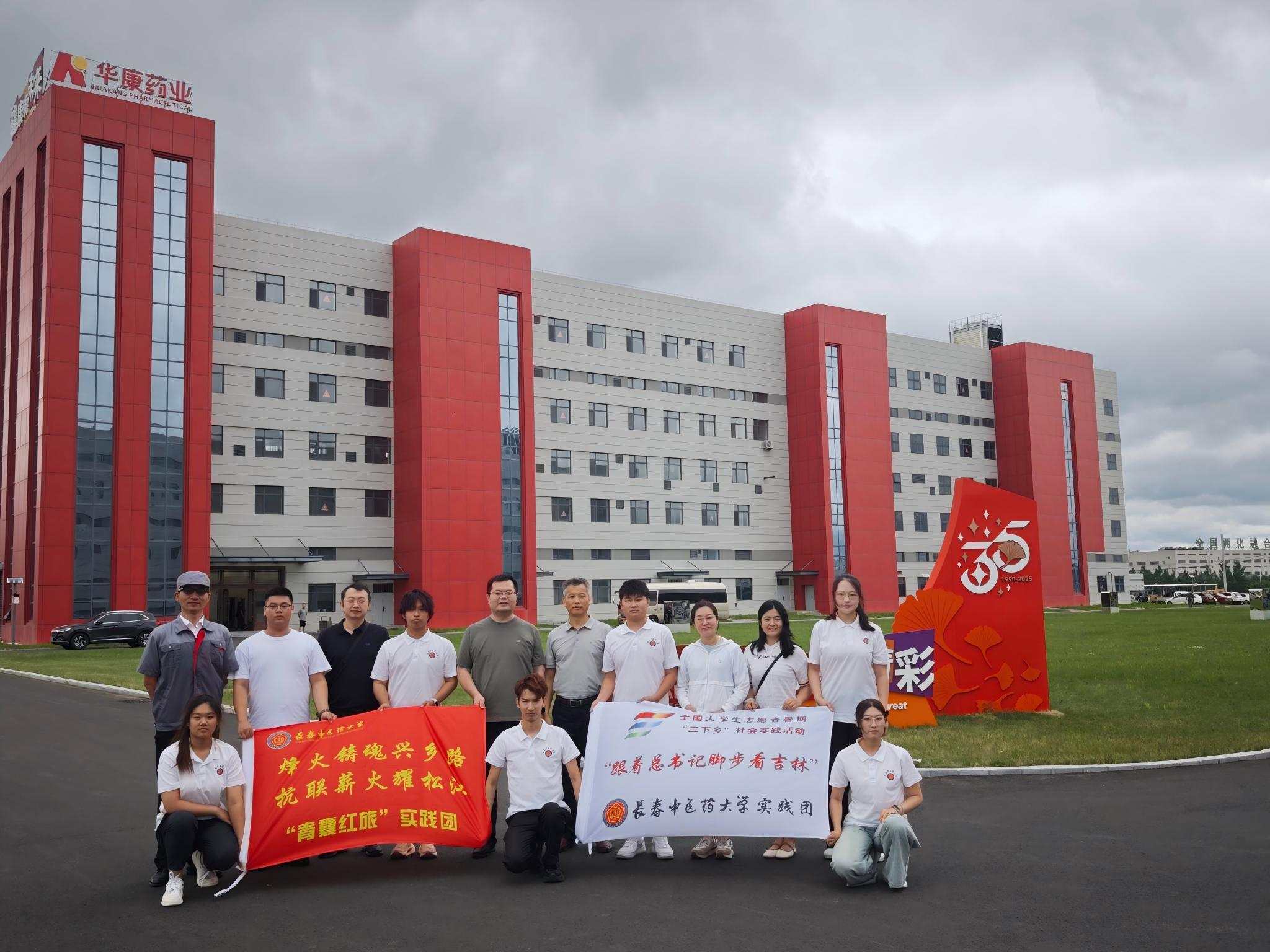 �L�����tˎ��W �����Ҽt�á� ���`�F �Կ������P���L���l�����d�D��