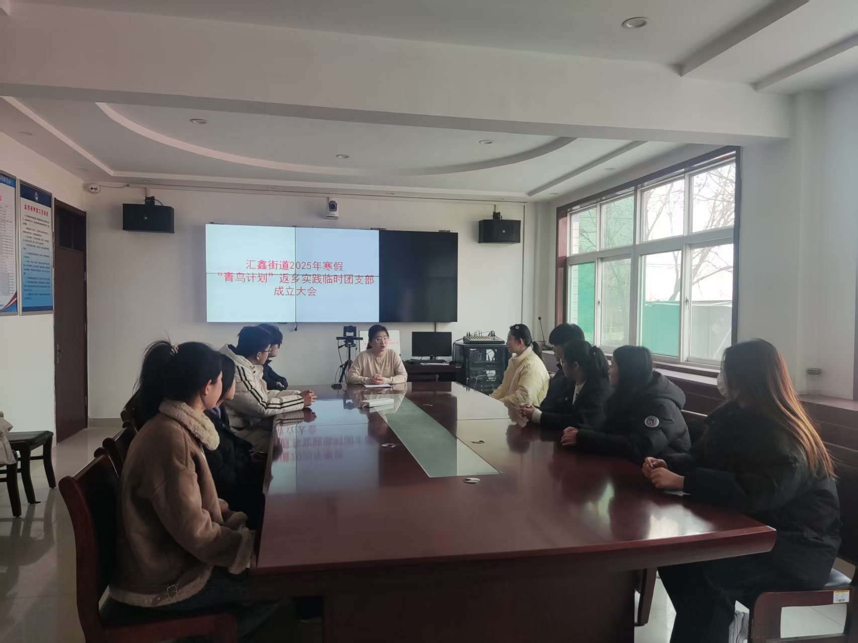 ���B�w������ɣ��