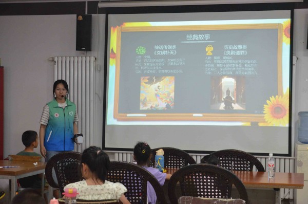 �̹P�������c��ͯ�ġ�����������I�����������l��ӈA�M�_չ