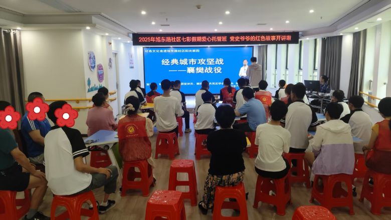 Ӣ�����E�����в��ࡪ�����؜ظ����vʷ���������|·��^���ڐ����йܰ��ۇ��������v���