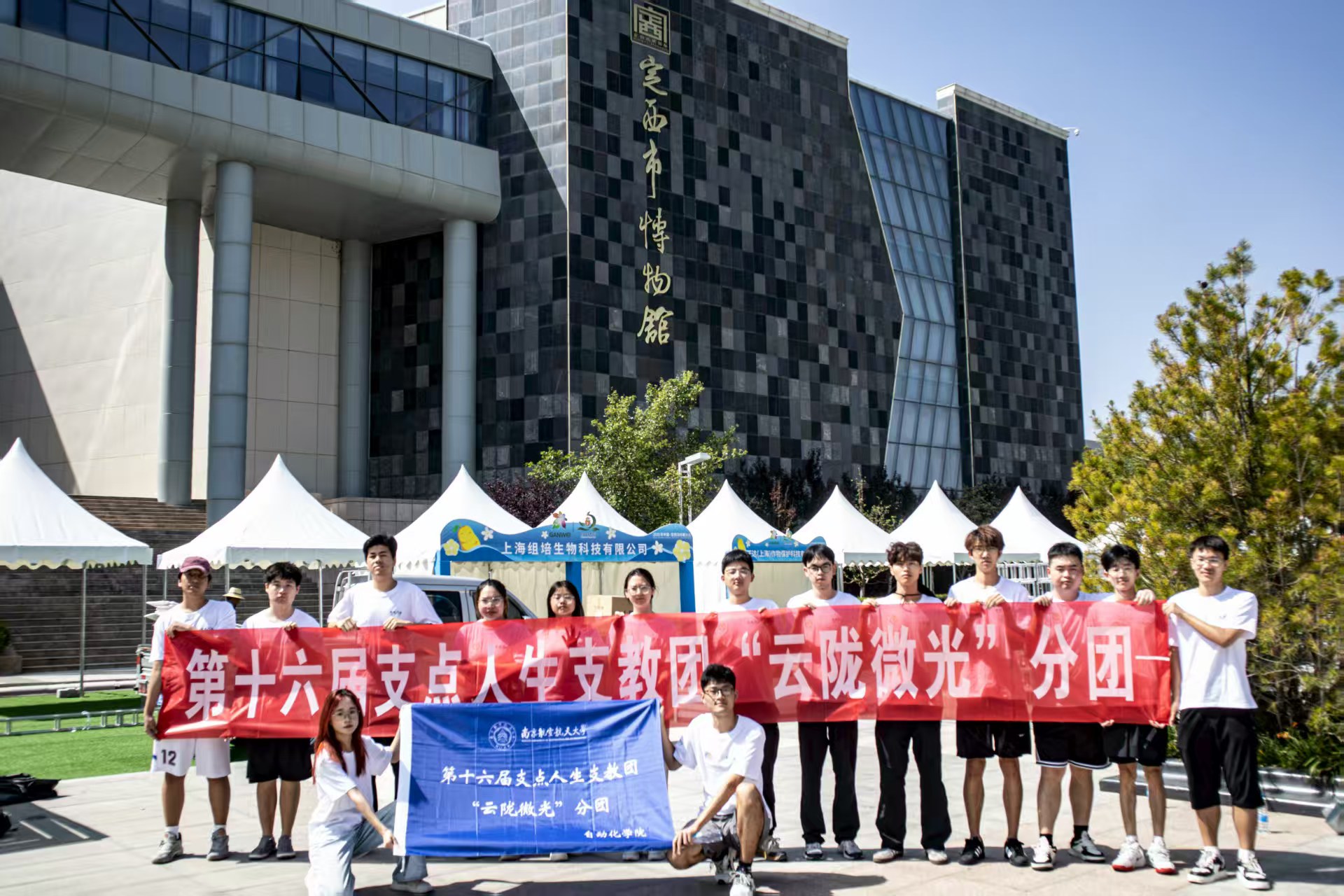 ���ζ����vʷ�������Ļ����N(y��n)