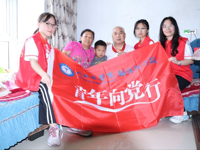 �t��ӳ���L��·�����\�m����ƪ�¡��������t�WԺ�R���t�WԺ���`꠲��L�������h�T������