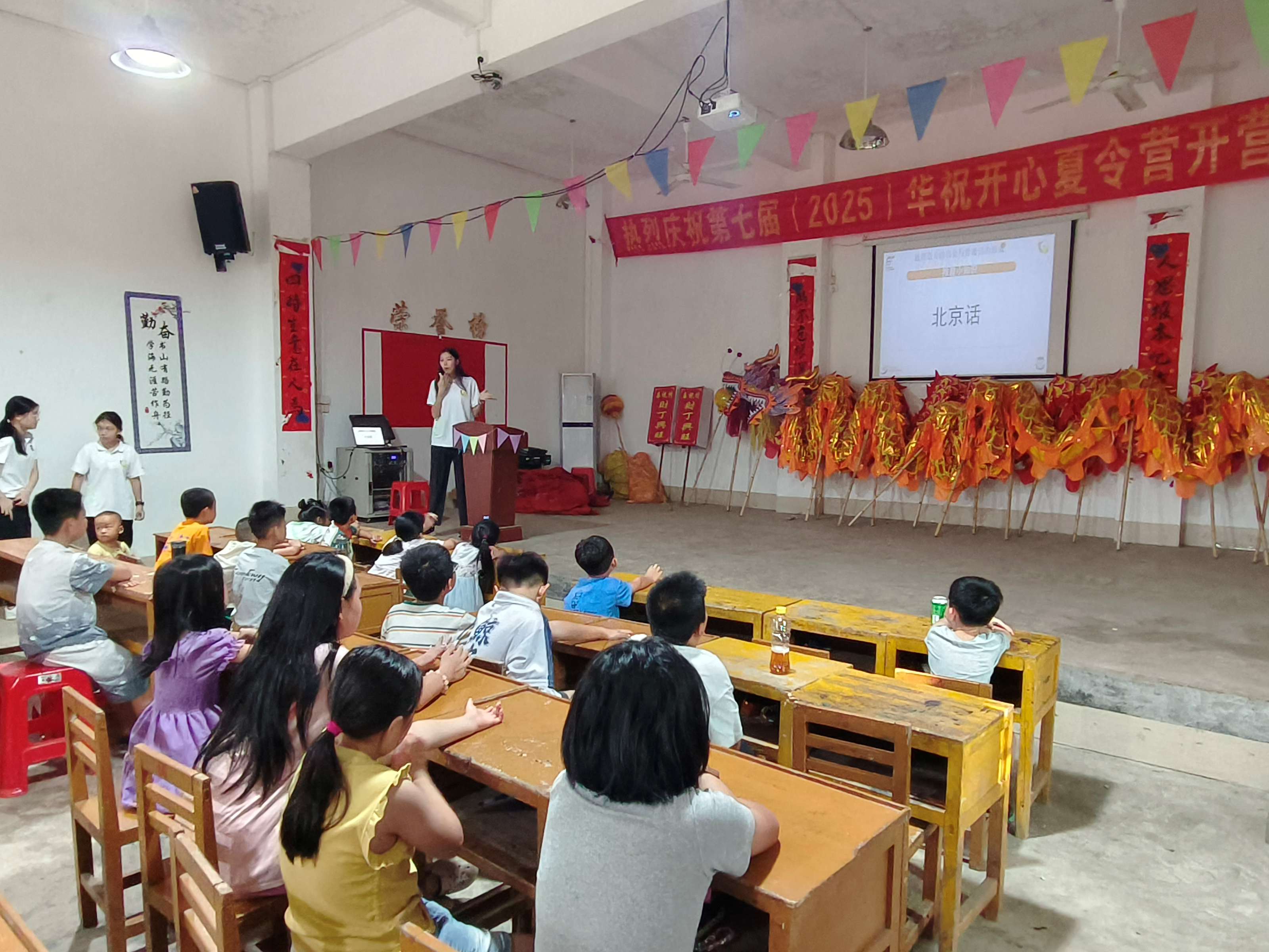 ���Z�������S��ˇ�� �����A�ώ�����W�����ǻ����`��n�̈��