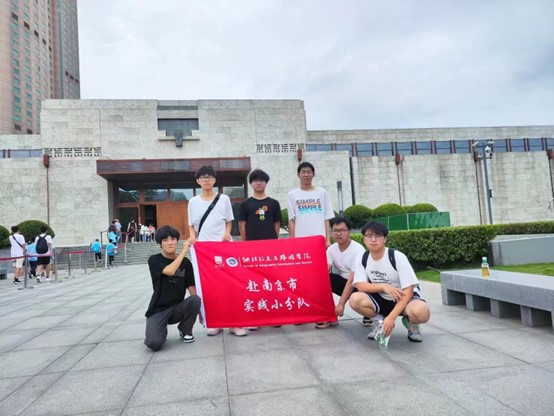 ���݌WԺ�W�Ӹ��Ͼ�����Ժ�Ļ�̽��