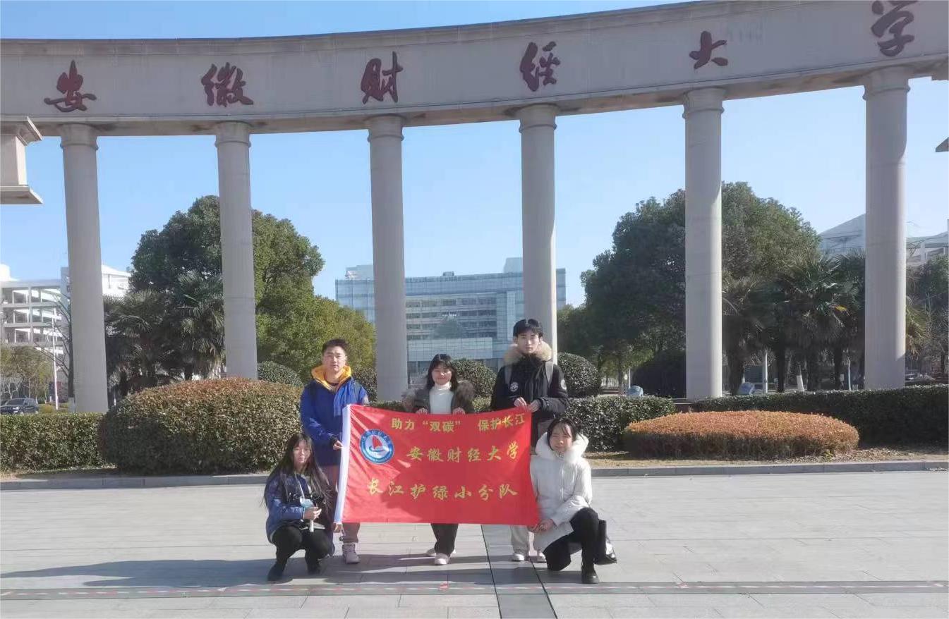 ��ؔ�W�ӌ���̽�L��h�켈��I���o�G�Є��`���p̼�p�œ���