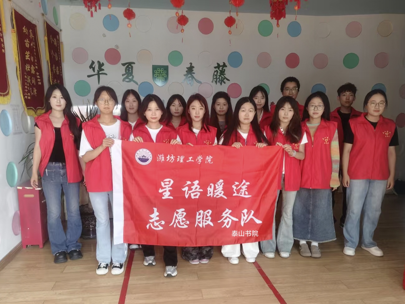 �����l(xi��ng)�����ഺ֮���������⃺ͯ����һƬůꖡ���ӛ���P(gu��n)�����⃺ͯ�����f��ů���������ڌ�(sh��)�`���