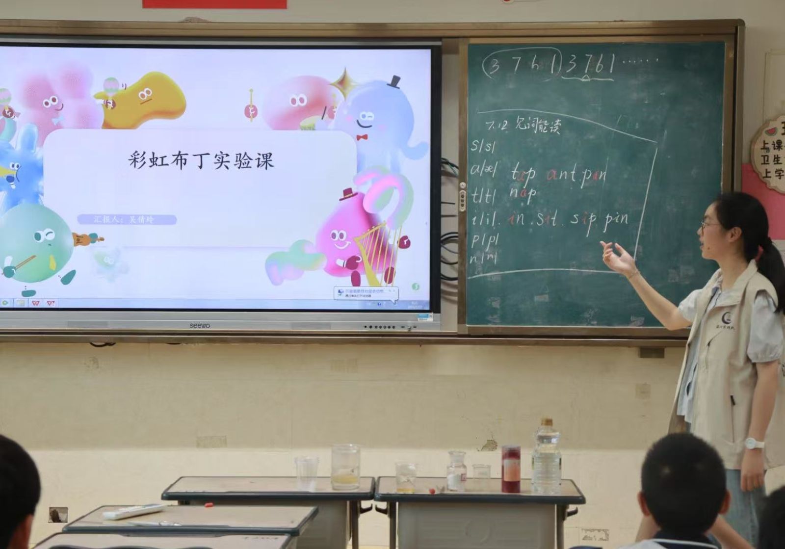 ���W֮�⣺���Č��`����I��ɽ����С�W�ʺ粼������n