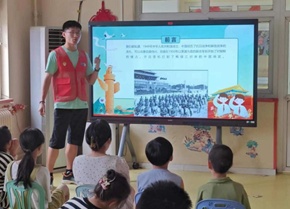 �A�������W(xu��) �������o(h��)�硱������`ꠌ��`���