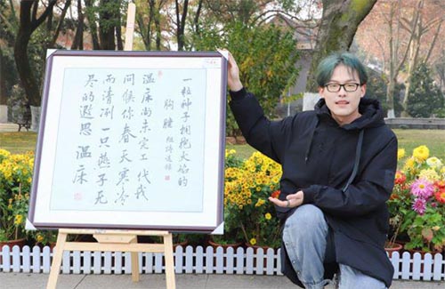 �҆����� �o�����_