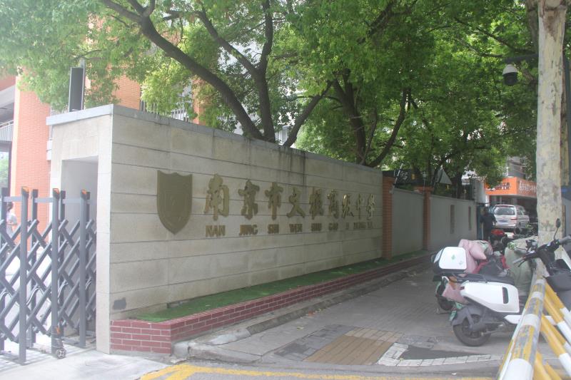 �����Єӡ������ƶ�