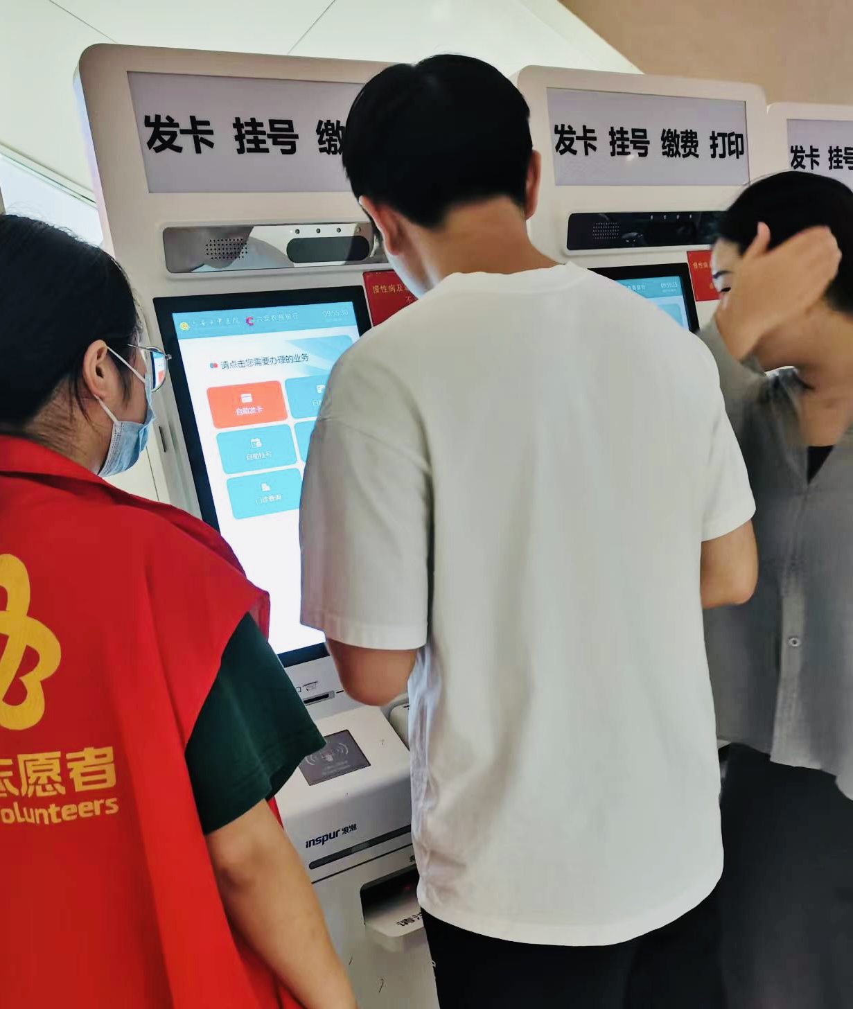 �����l�tԺ���\־Ը���`���w򞡢�W���c���L