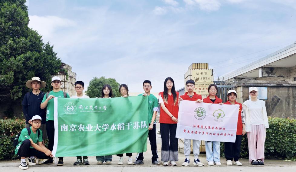 �Ͼ��r�I��W����������`��ˮ�����KС��꠸�����_չ��ˮ���Nֲ����⣬��ˮСԺ�L�S�D���ڡ����