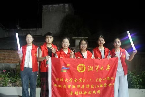 ��������_���Љ���́��� -----������5��1��8���ĈF������l��質ِ���l�»���