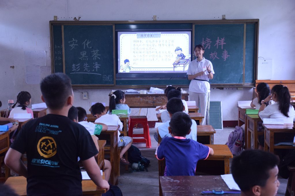 ͯ���R���㣬н�������d