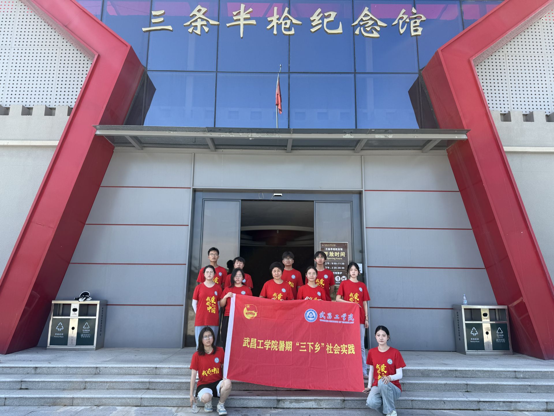 ����eн���ഺ���С���(sh��)�`�(du��)������_չ���ڡ������l(xi��ng)�����(hu��)��(sh��)�`���(d��ng)