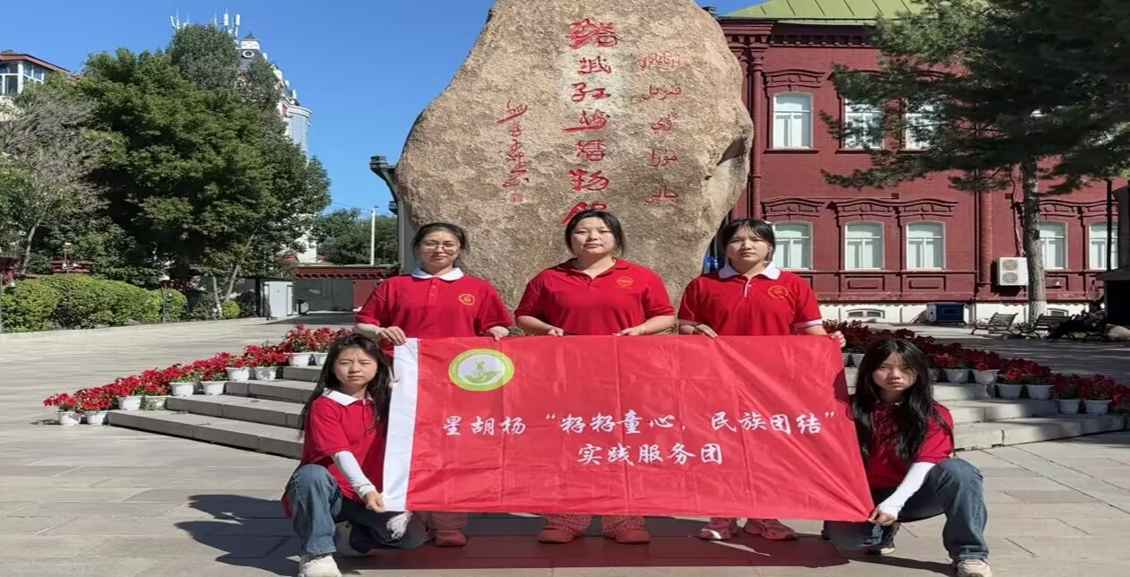 ̽�ؼt�ǣ��b�vʷ�Ļ�