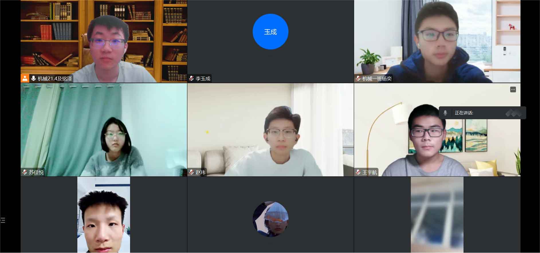 ɽ�|��W�Cе���̌WԺ����ָ·���L��e�k���`�l�ӕ�