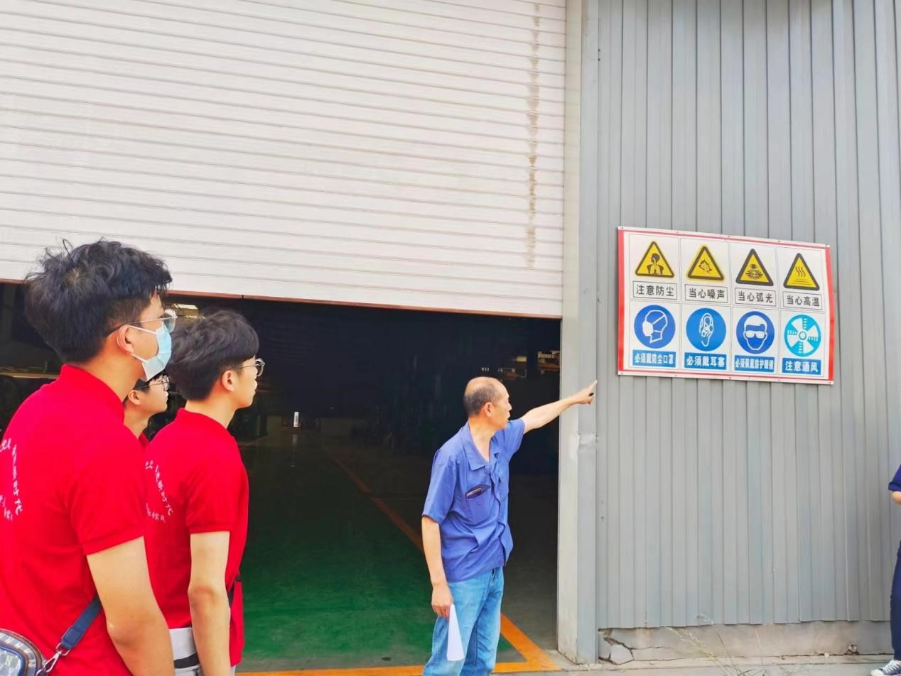 �Ƽ��x�ܣ������l�����d