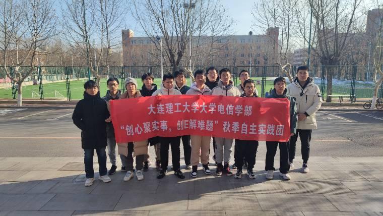 ���B������W�����ľی��£���E���y�}�����`�o��