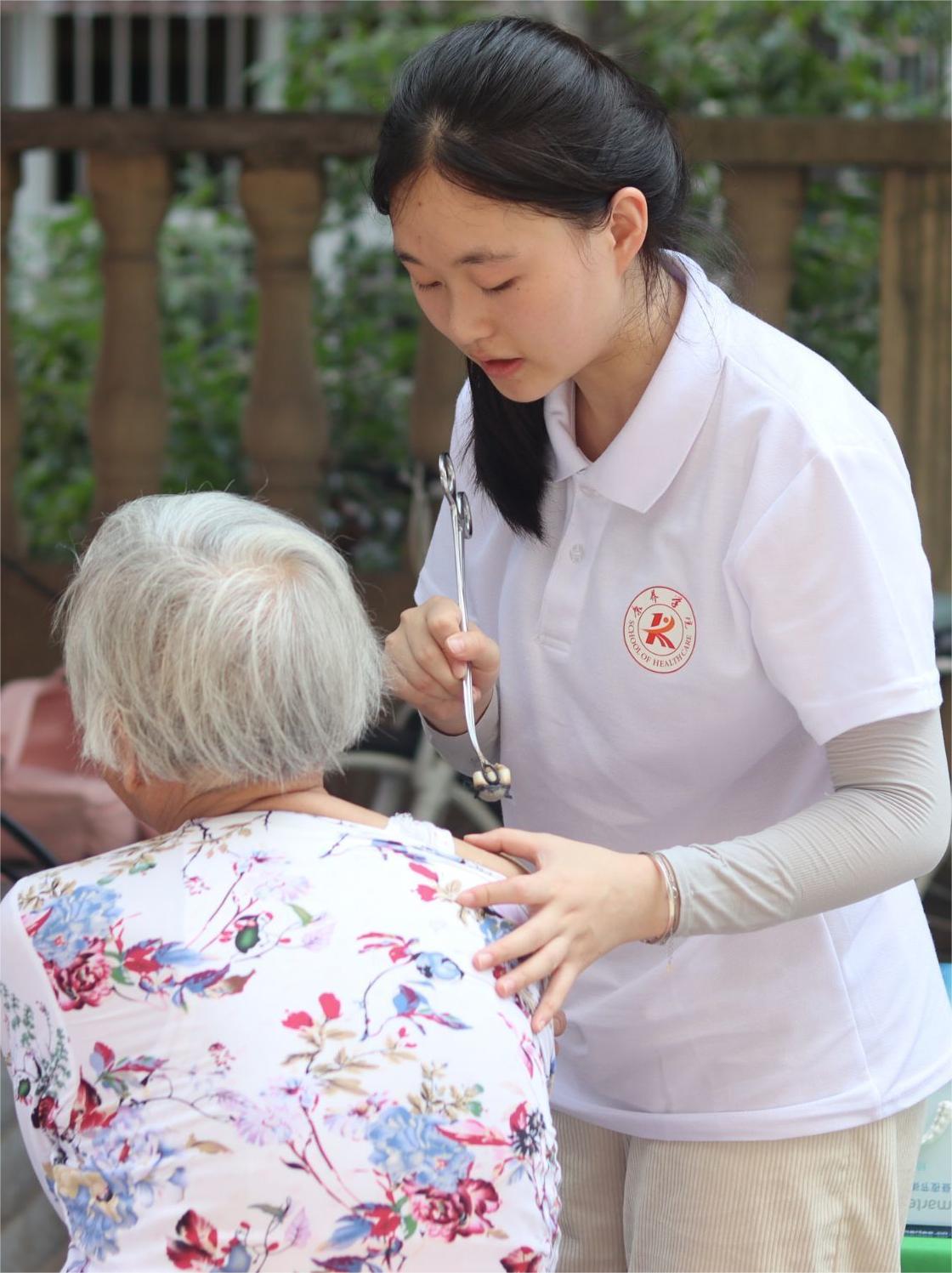 ʰ��֮�ã����Ĳ���