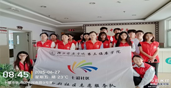 �����tˎ�WԺ�����R���WԺ���y�gʰ��������������`