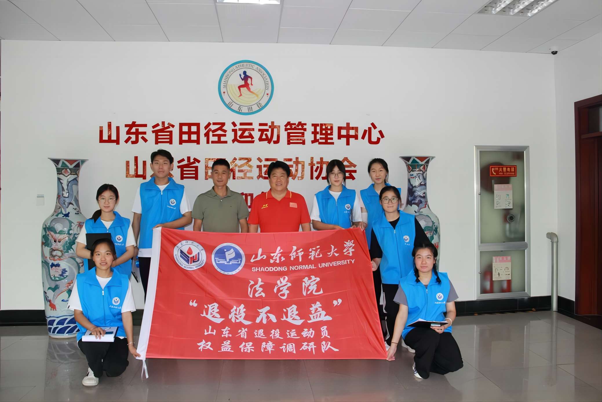 ���WԺ�����۲����桱ɽ�|ʡ�����\�ӆT���汣���{��꠸��������_չ������`���