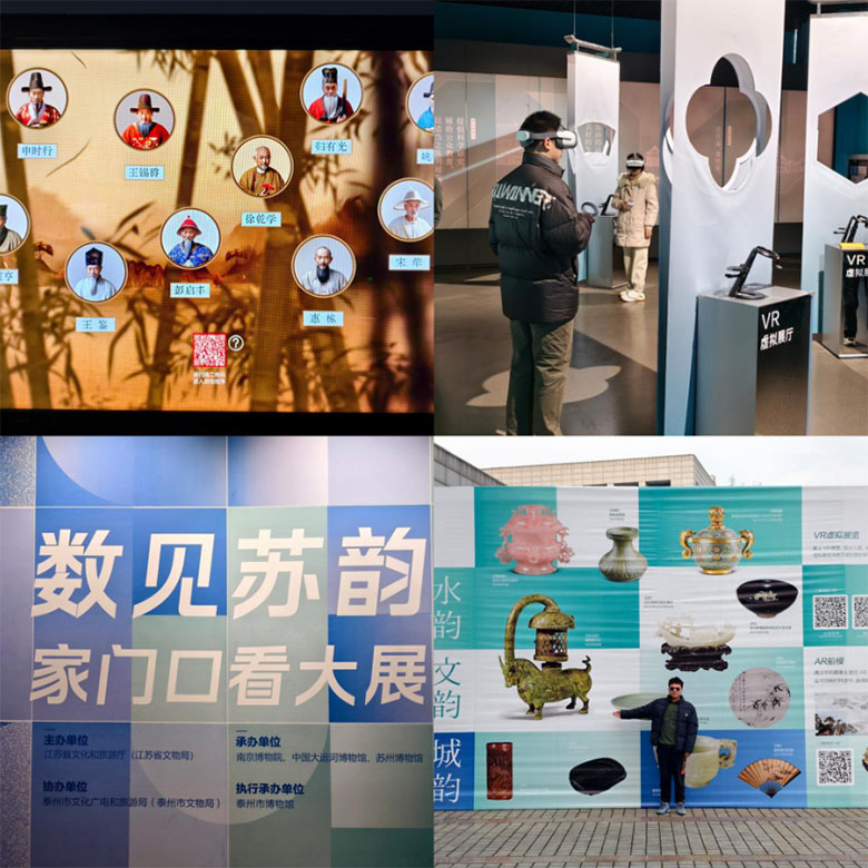 ɽ�|��W������־�h�����􏊰���h���`�F ��̩���в����^�_չ���`���