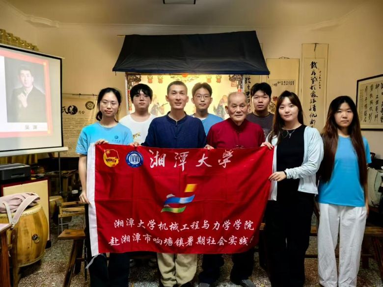 ��������Ӱ���L��ƽ܎����̶��Ӱ�ɴ������˵Ĉ����c̽��