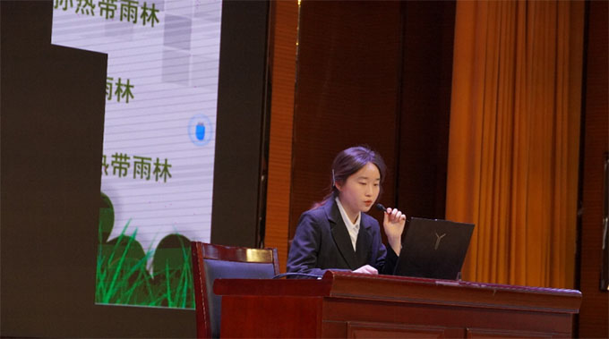 �ഺ��G�����ҹ��@�����oʹ���������Ĵ�W���տ����v�F