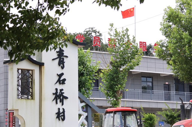 ������ɫ�a�I�lչ��ͬ���l�����d�A�� ������h��W����W��