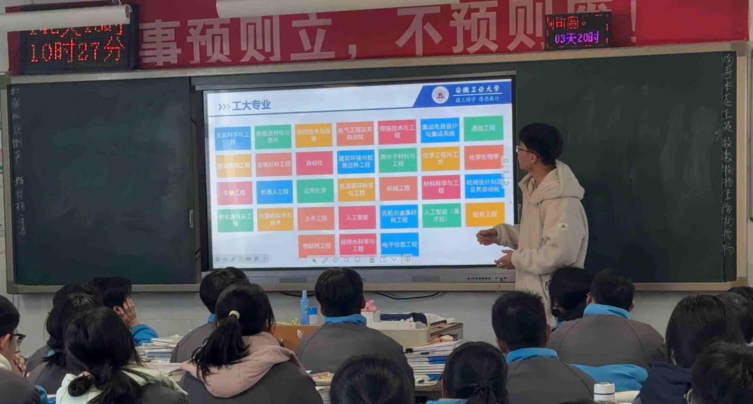 ���չ��I(y��)��W(xu��)�W(xu��)�ӷ�ĸУ���v��н�����������߿� �y��ͬ������(m��ng)δ��