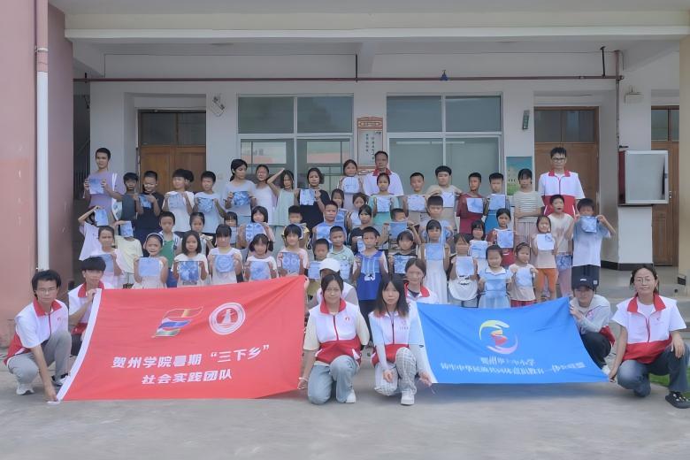 �R�݌WԺ���`�F��ƽ��С�W�_չ���y�Ļ�֧���n��