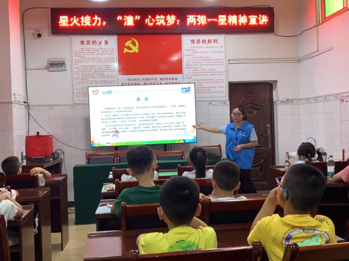 ���ɏ�һ�ǡ� �������E���v ������������о���