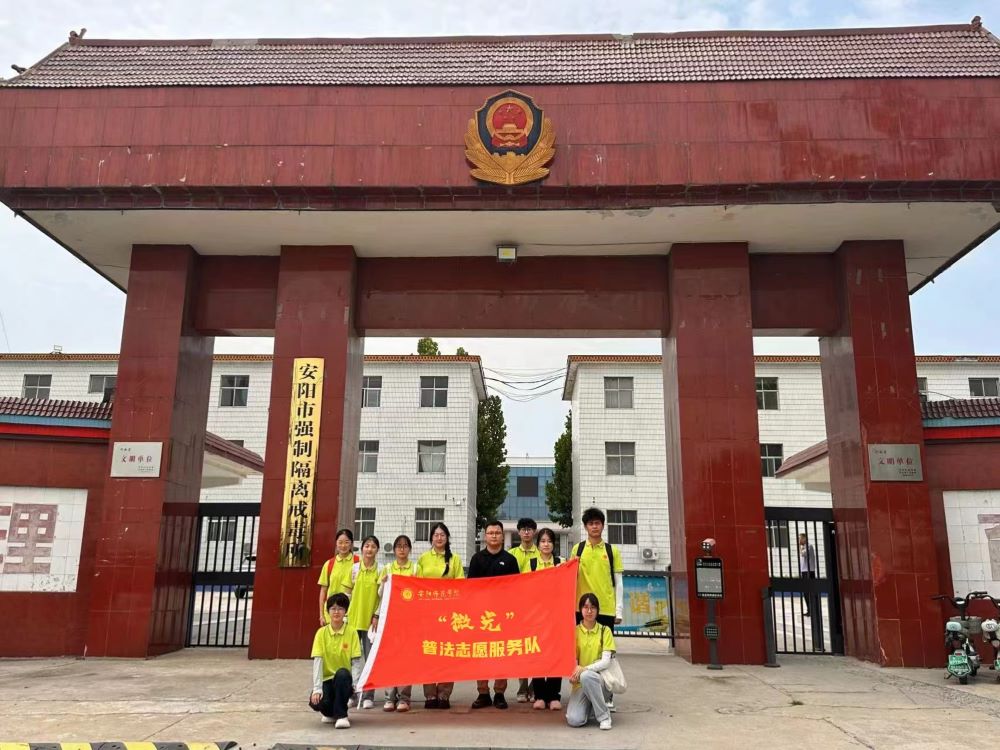 ����ꖹ�����ů���ġ���΢���շ��M(j��n)�߉�