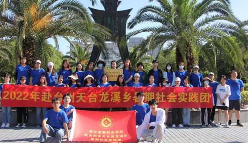 ���^����������һ������Ϫ�ߡ������_��Ϫ�l�_չ������`