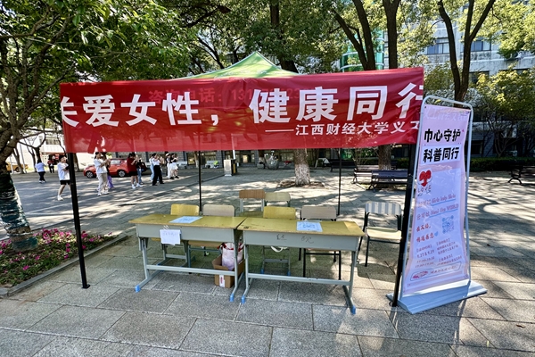 ��������o��Ů�����P�ۡ�������ؔ����W�x���f�����������o������ͬ�С���ӈA�M�Y��