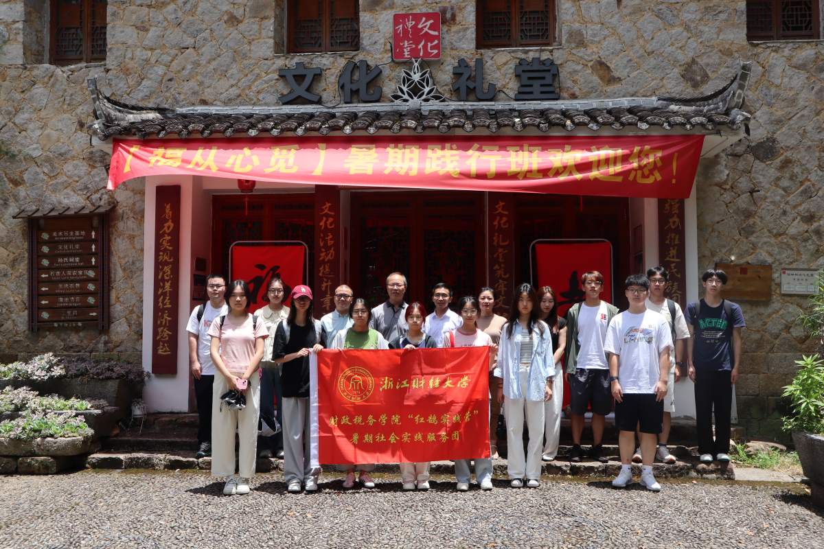 �ق�(g��)���������� ��ؔ(c��i)��W(xu��)��̽���l(xi��ng)�匍(sh��)�`��·��