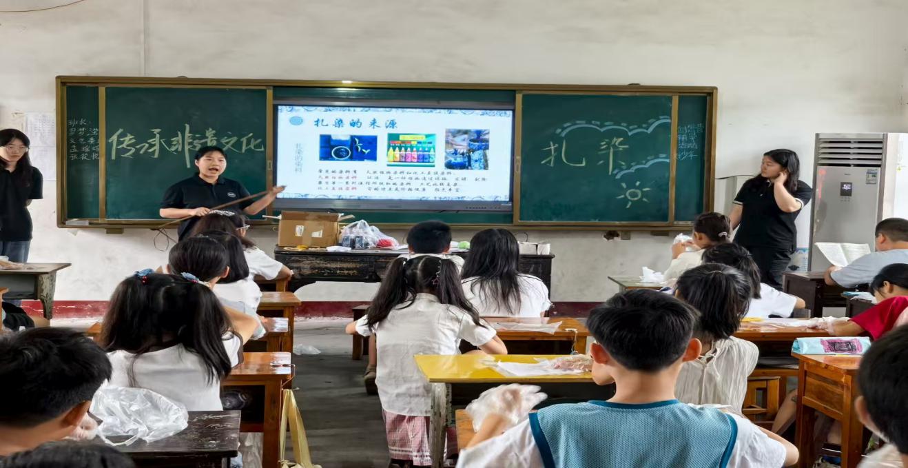 ���z��Ⱦ�M�n�� �Ļ����Н�ͯ��