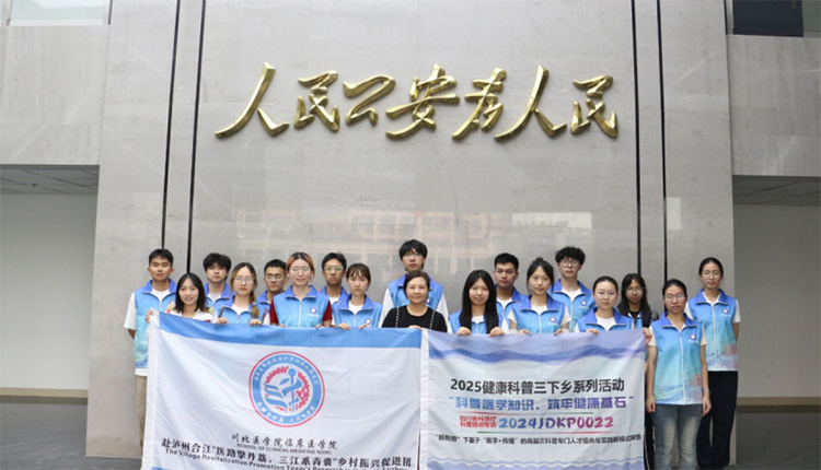 �¾����o(h��)�{(l��n)��ƽ���Ї�(gu��)�С���ʡ��(j��)��ͨ��ȫ֪�R(sh��)�v���c�W(xu��)��(x��)�{(di��o)�л��(d��ng)���չ�_(k��i)