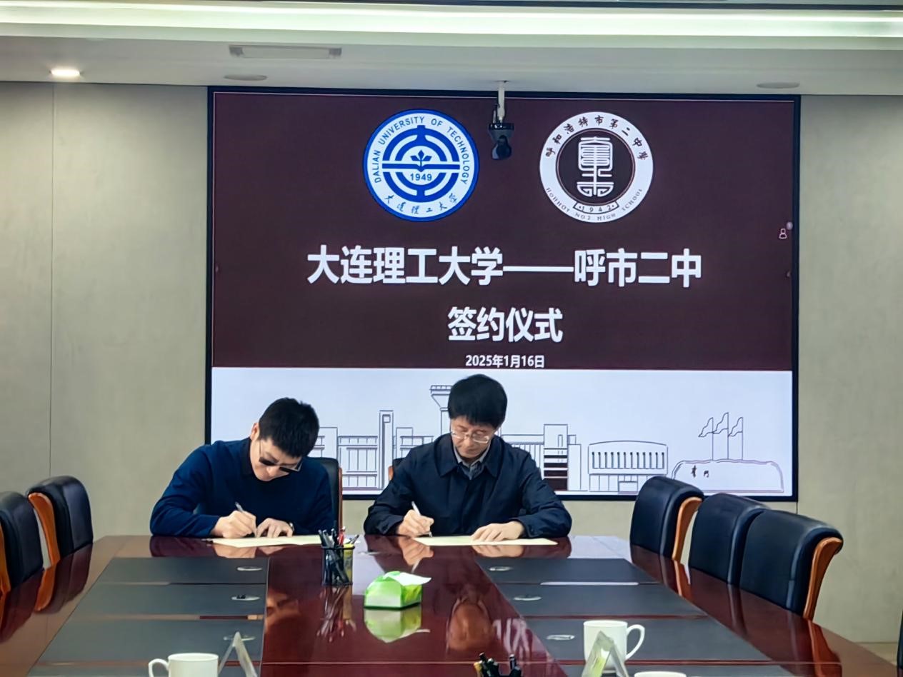 ���B������W(xu��)�P�\У�^(q��)��ĸУ�С����`��ӣ��У�H�������cȼ�W(xu��)�Ӊ���֮��