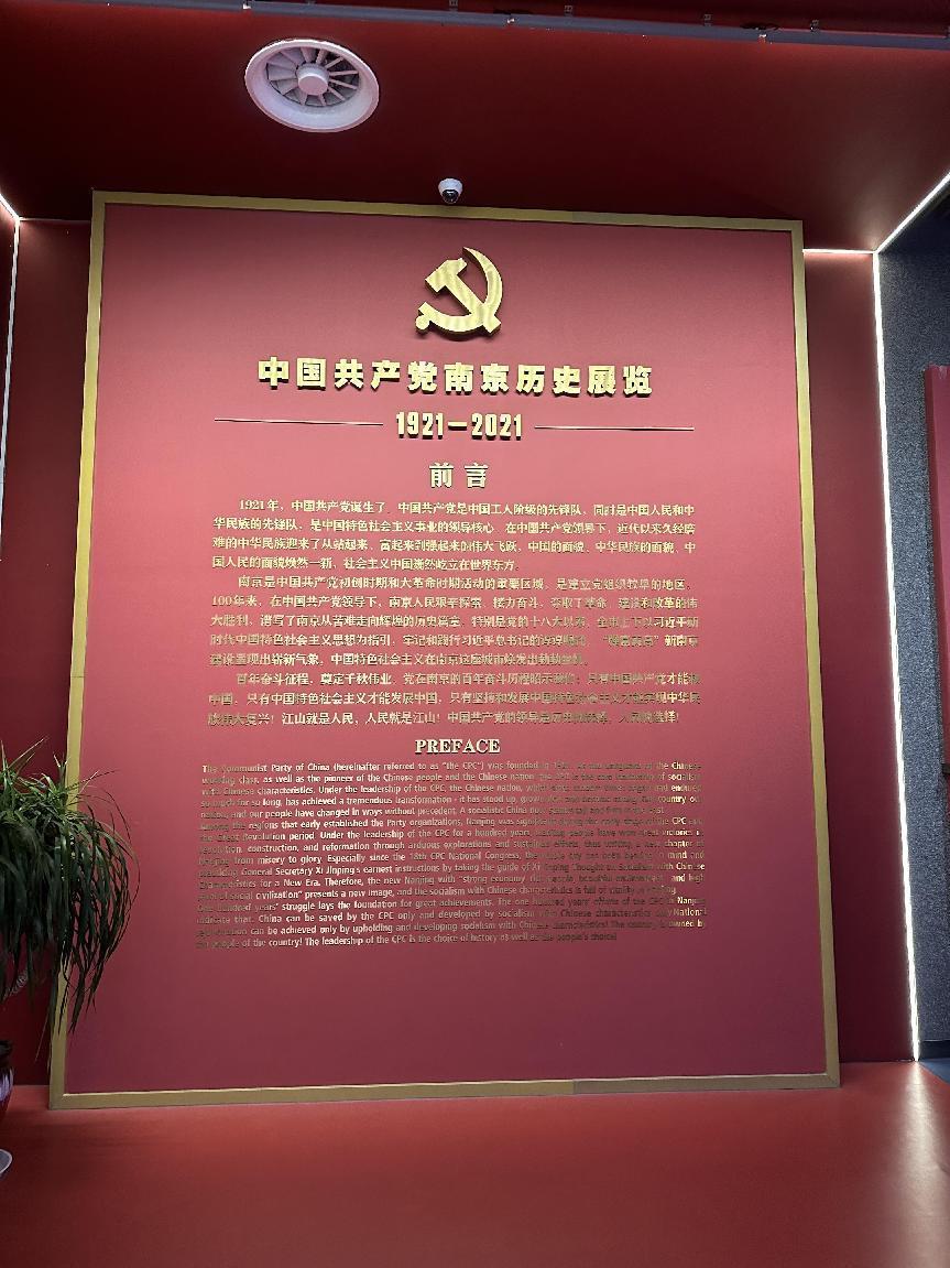 �vʷ�Ļ�푣��ഺ�Ċ^��