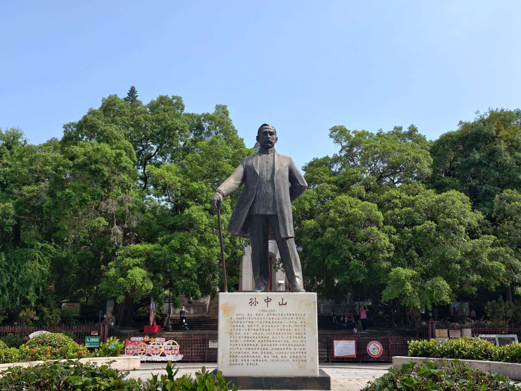 ���������֮��ȼ�l�����d֮��