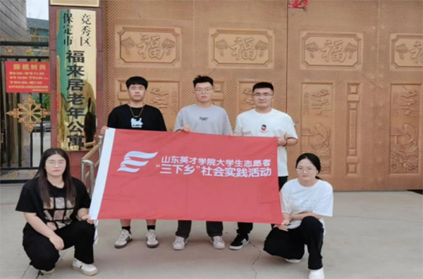 �P����^���� ���Nϣ�����`�F���Є�