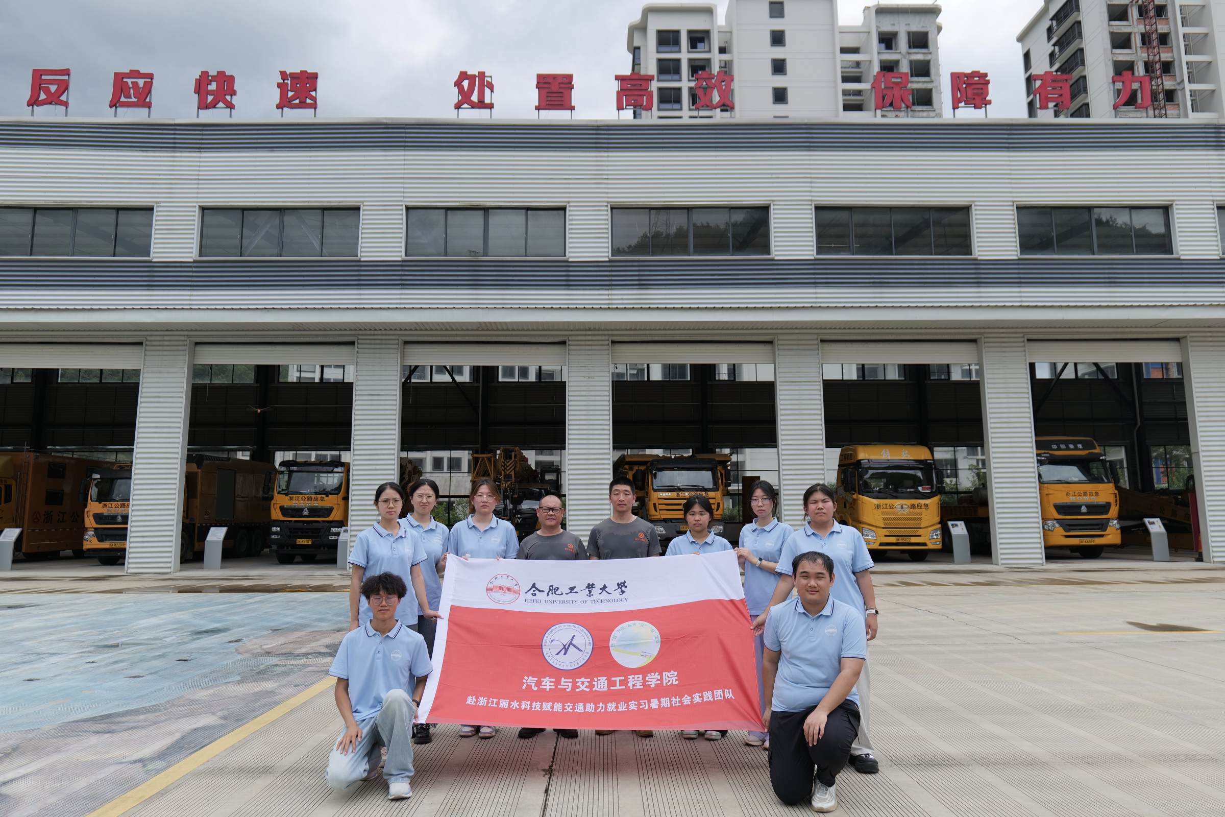 �Ƽ���ͨ̽����λ�����Ϸʹ��I(y��)��W(xu��)��(sh��)�`�F(tu��n)���M(j��n)��(y��ng)�����U(xi��n)����