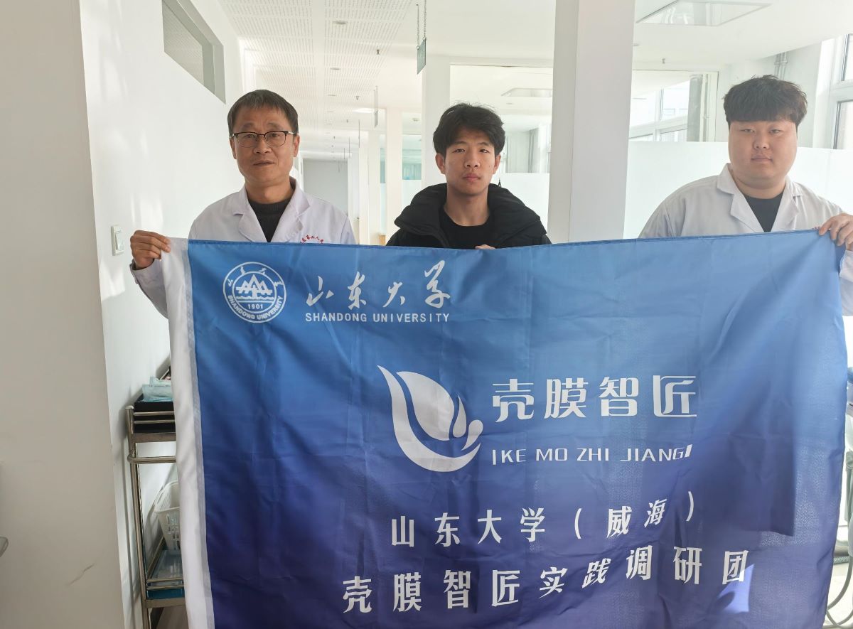 ɽ�|��W��Ĥ�ǽ��{(di��o)�ЈFǰ����Ȫ�l(xi��ng)�(zh��n)�t(y��)Ժ�{(di��o)�й�Ĥʹ����r