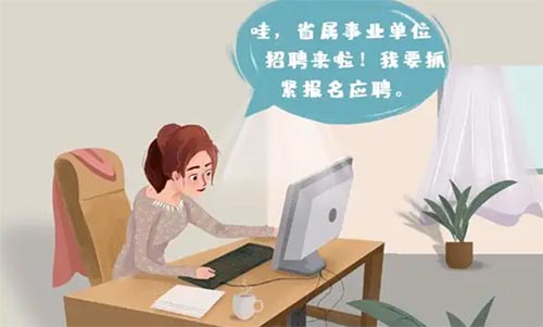 ����͵�Đ���