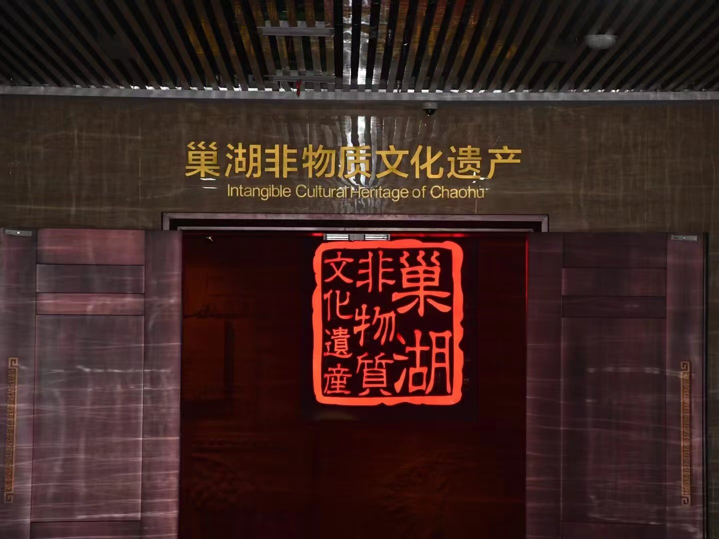 �����WԺ���̹���WԺ��������ܲ���D�����z�Ļ����Ќ��`�Fǰ�������в����^�W���������zˇ�g���vʷ